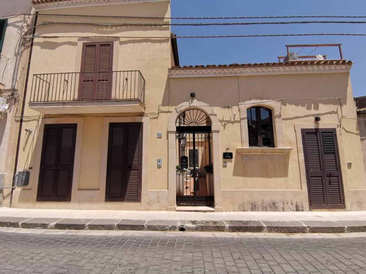 La Lanterna Casa Vacanze Lejlighed Noto Eksteriør billede